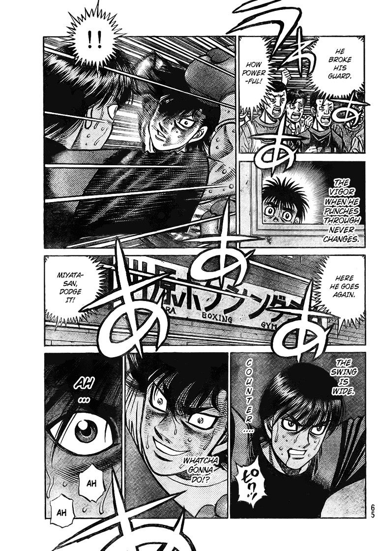 Hajime no Ippo Chapter 811 6